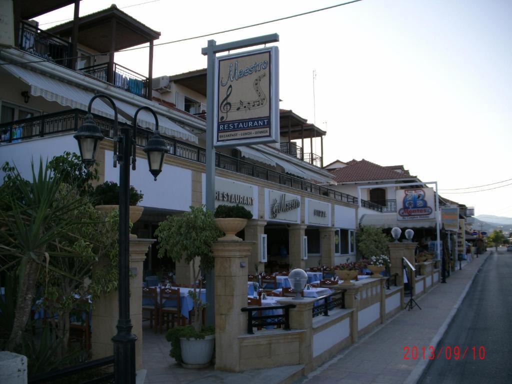 Montes Apartments & Studios Alykanas  Exterior photo