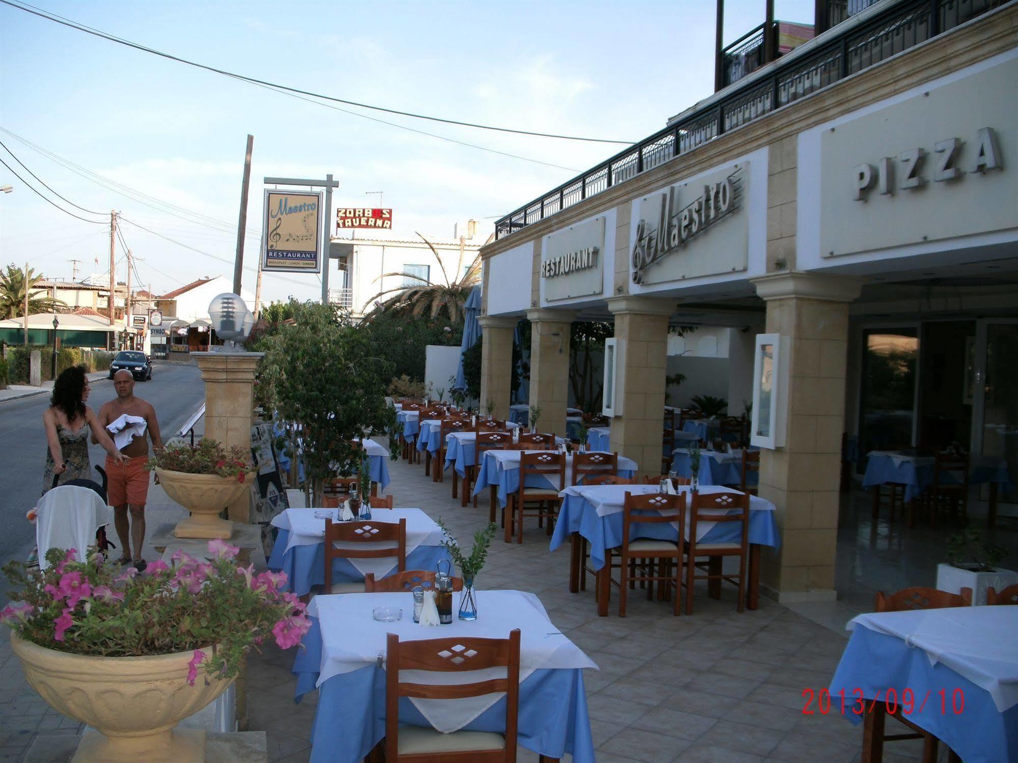 Montes Apartments & Studios Alykanas  Exterior photo